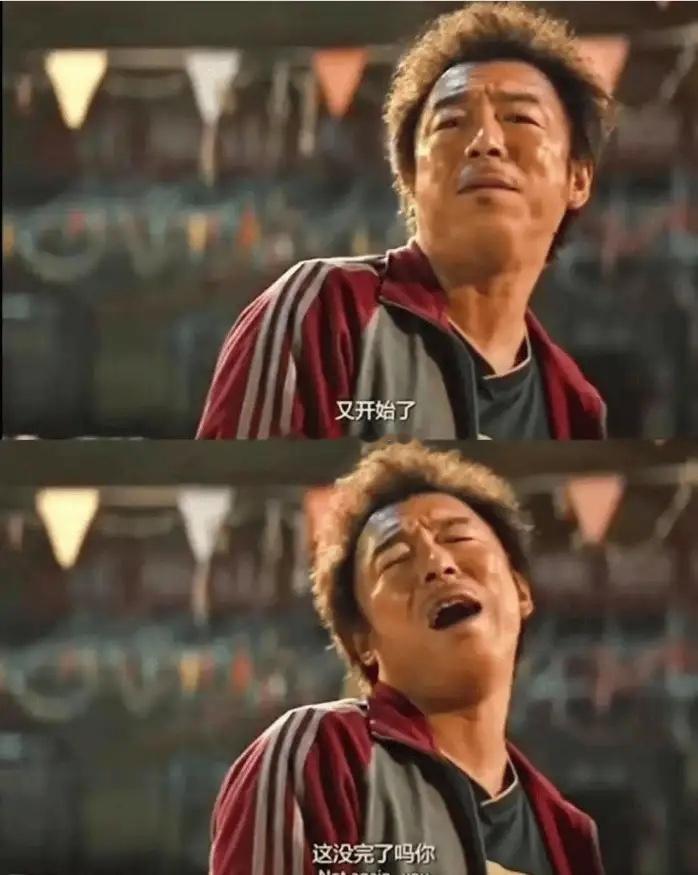 上周还在说股市要完了，美日本要加息，spacex要上市吸血，世界杯的魔咒，美伊不