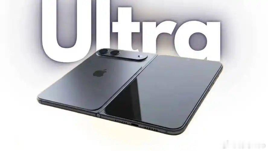 你会加钱买iPhoneUltra吗说实话，我不会加价抢首发。先说说它的诱惑点，苹