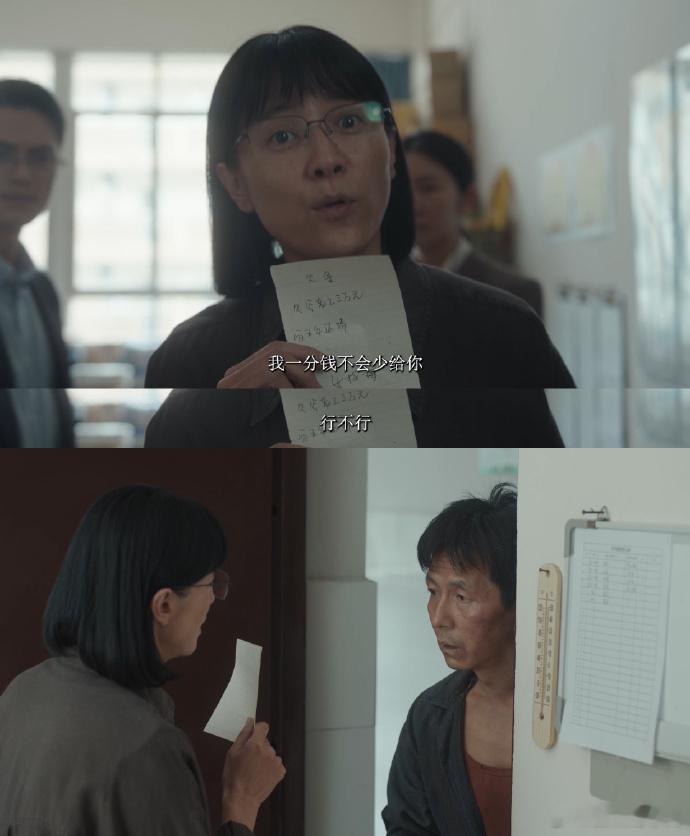 张桂梅校长，以爱为力，为深山女孩撑起希望之伞。她每一次伸出援手，都是对陈腐观念的