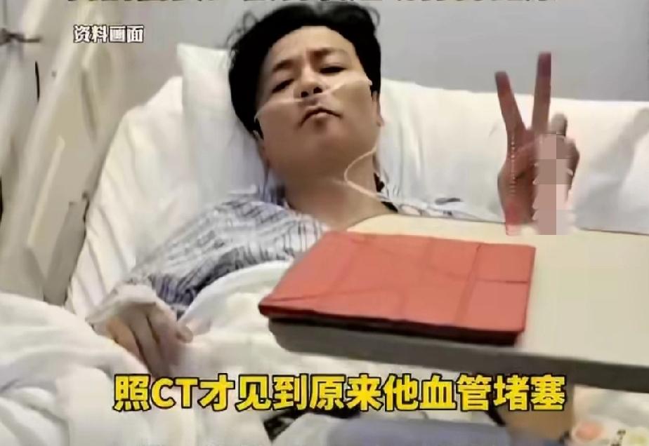 蔡少芬:“我差一点就成了寡妇，照CT才发现张晋血管堵塞，我现在天天和他开玩笑，感