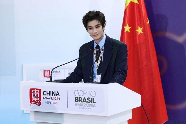丁禹兮学习了解大会议题内容的工作丁禹兮联合国气候大会后发文丁禹兮联合国气候大会后