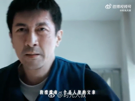 律师为前夫脱罪只因女儿前途 雷爽和段鸿山这段对话看得人胸口发闷，一个故意用14年