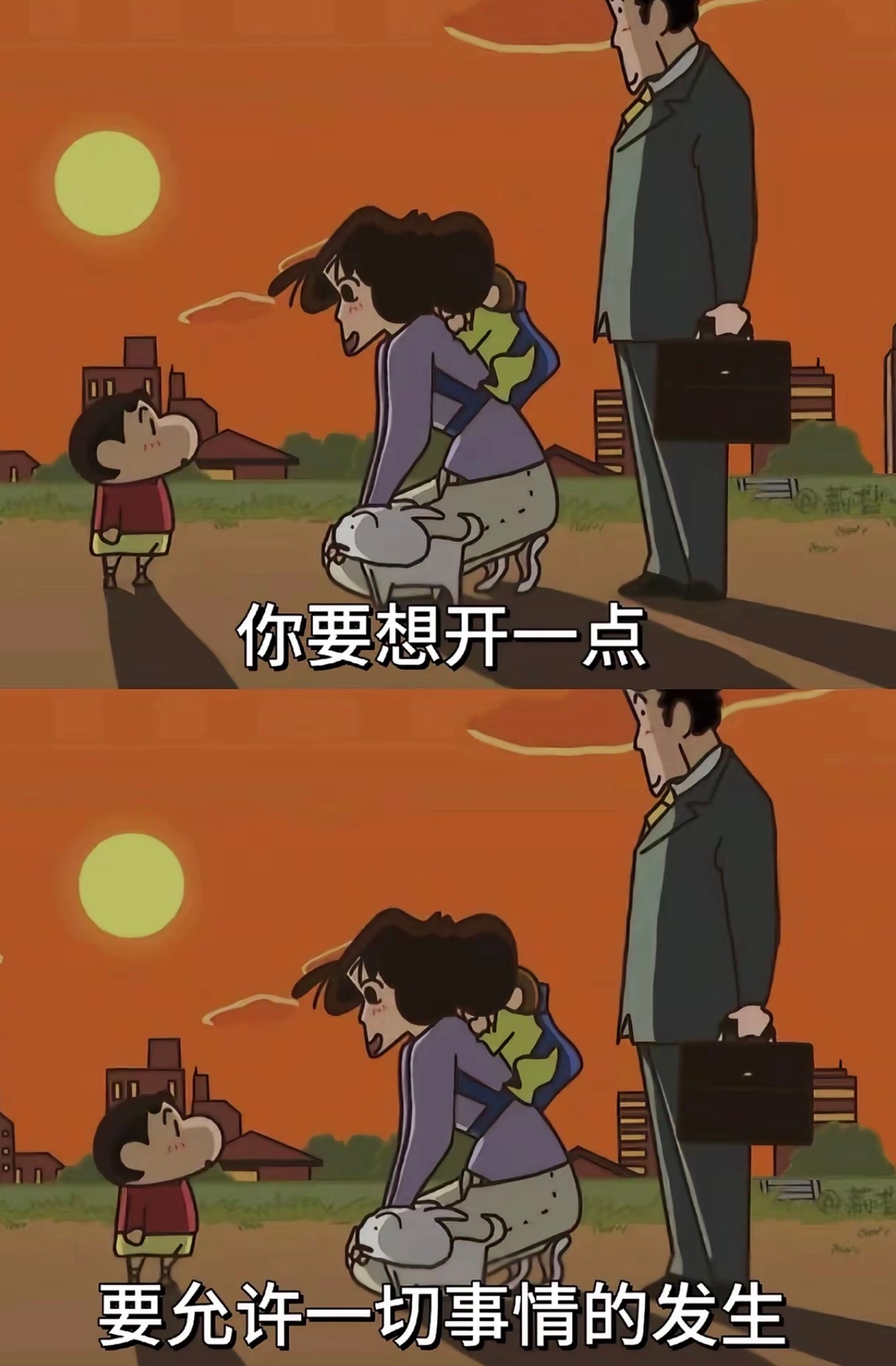 这段话杀死了内耗型人格不要再反复拉扯着自己内耗了。很多烦恼，并不是事情本身有多糟