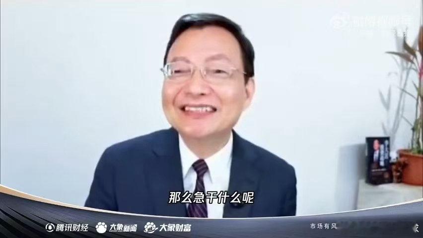 李大霄劝年轻人不要全职炒股李大霄强调炒股不要加杠杆听完李大霄的观点，感觉对普通投
