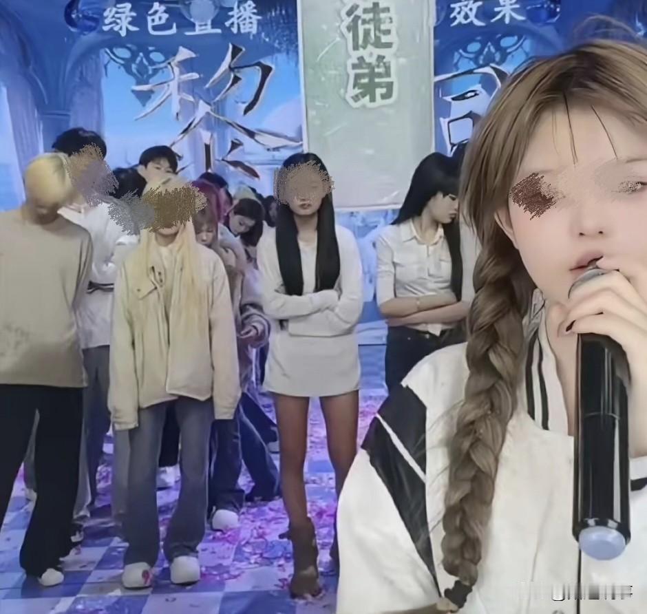 吓尿了，某平台未成年主播夜巴黎被封禁了，还是暴露出当今社会太浮躁了，平台为了流量
