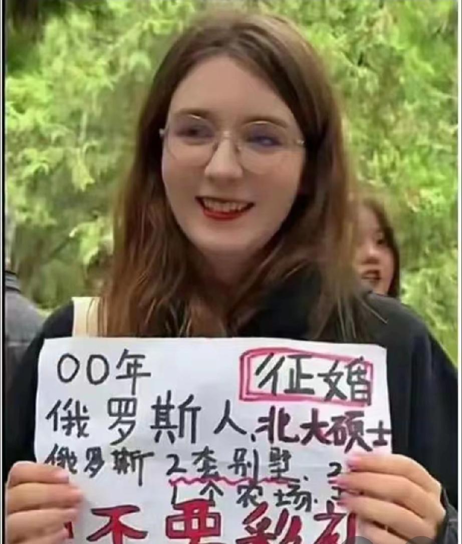 婚恋市场的外国姑娘
        
        最近有群外国姑娘
的视频在