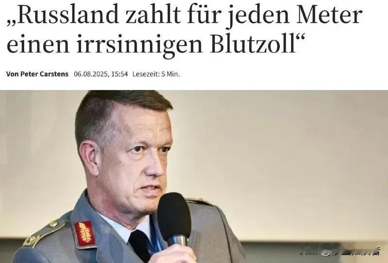 几个月前，俄罗斯 实际上摧毁了乌克兰“爱国者”防空系统的雷达，但德国成功对其进行