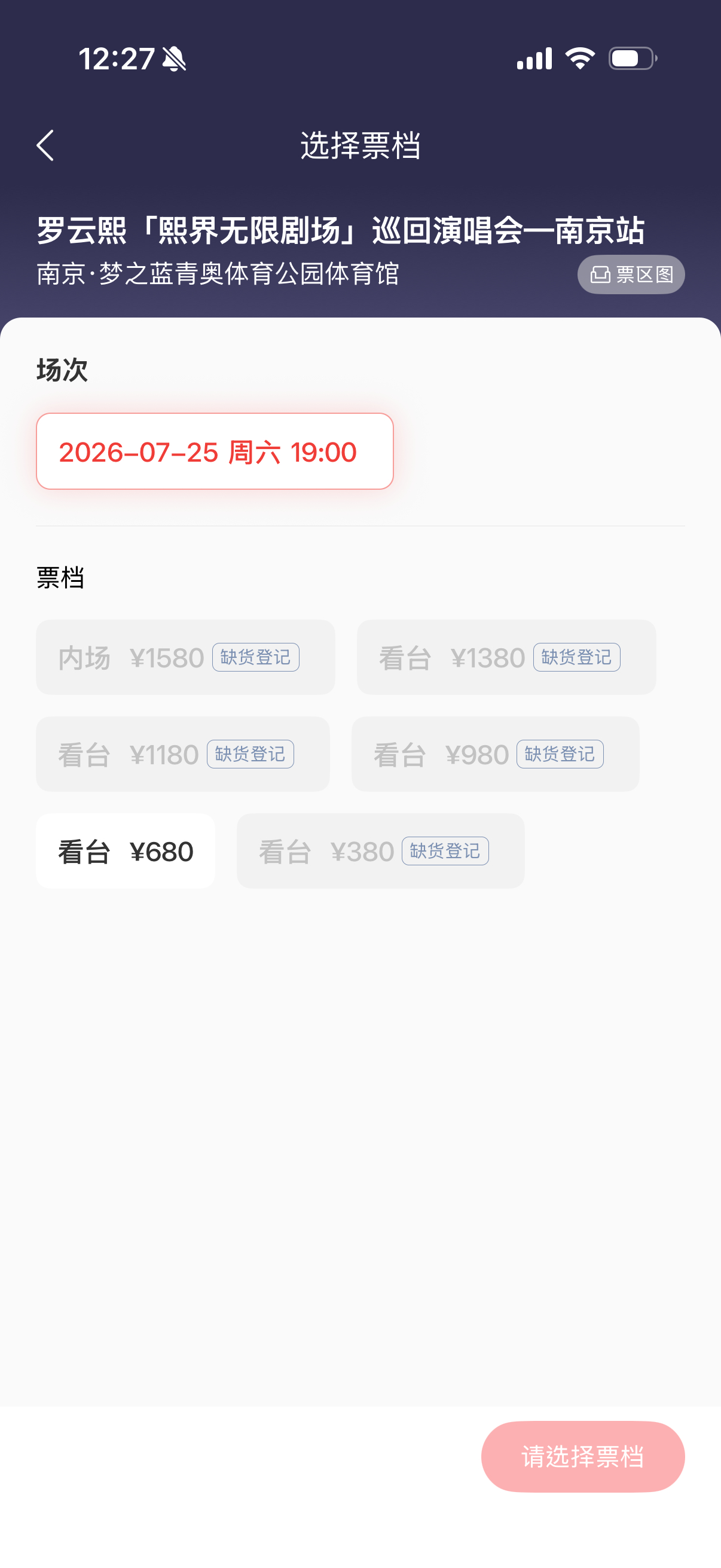 家咪還是牛逼啊…..拖了幾秒鐘已經是這樣 