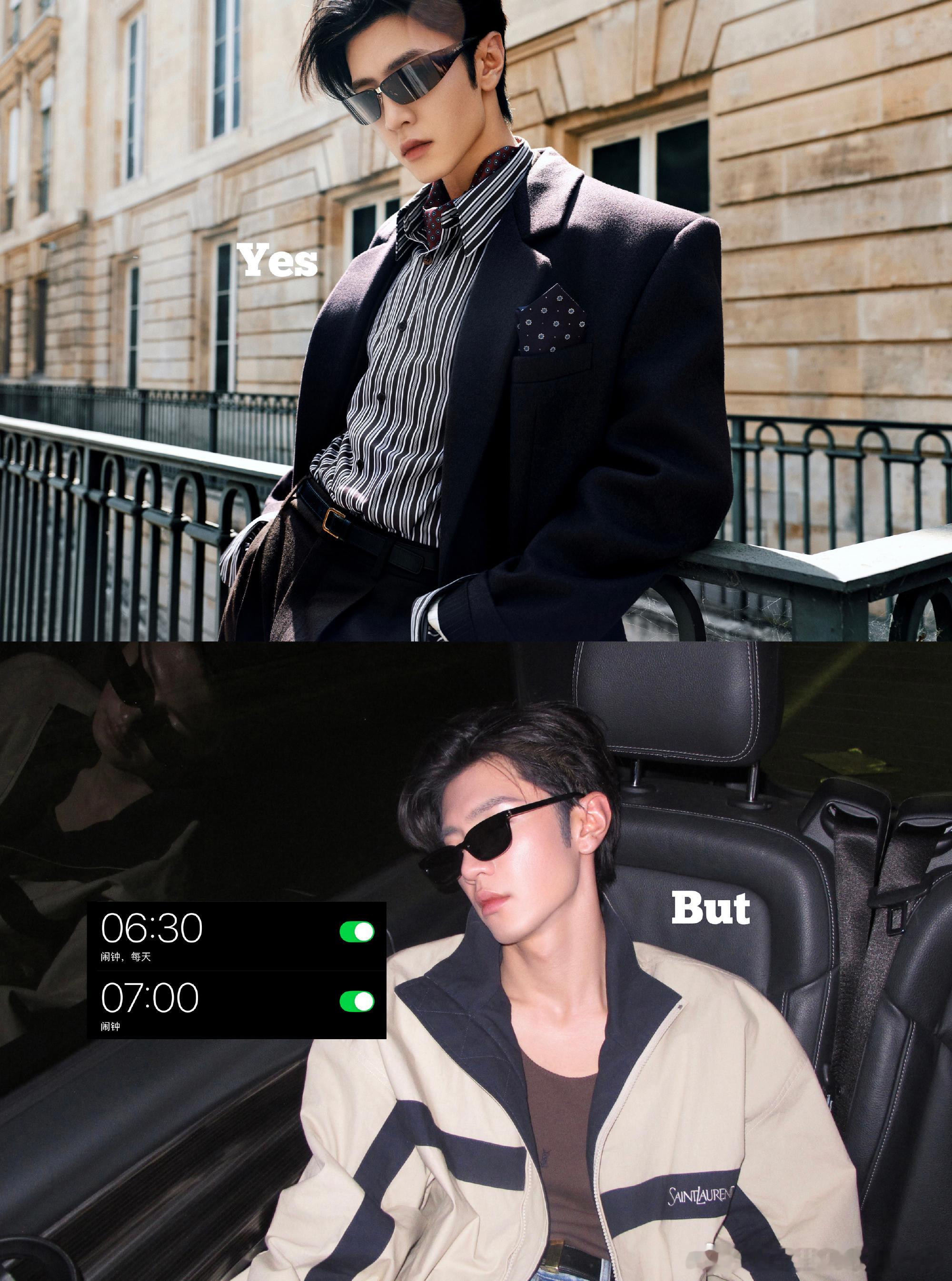 陈哲远这组yes but营业太可爱了 