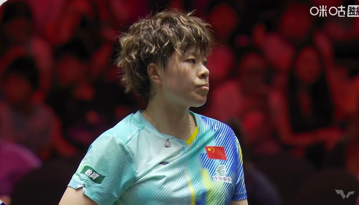 王艺迪2-3温特迪啊 你冷静点啊 你越着急越打不上