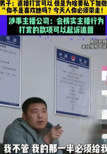 这种女人不要也罢，河南郑州，一个结婚十年的男人在外跑活，女人在家带两个孩子，他拿