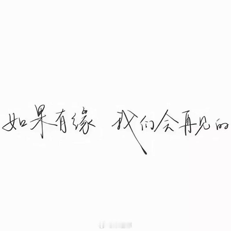 白底｜背景图｜素｜白色｜女生保留一点细碎情绪，好好和自己相处。🤍 