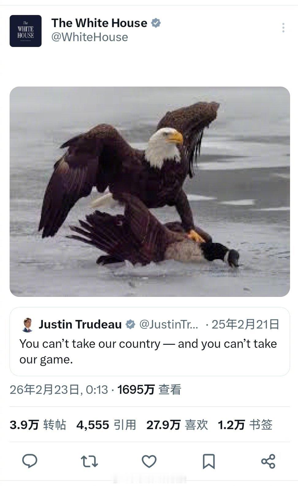 白宫发布图片“白头鹰抓了加拿大鹅”回应加拿大前总理特鲁多。昨晚美国冰球队战胜加拿