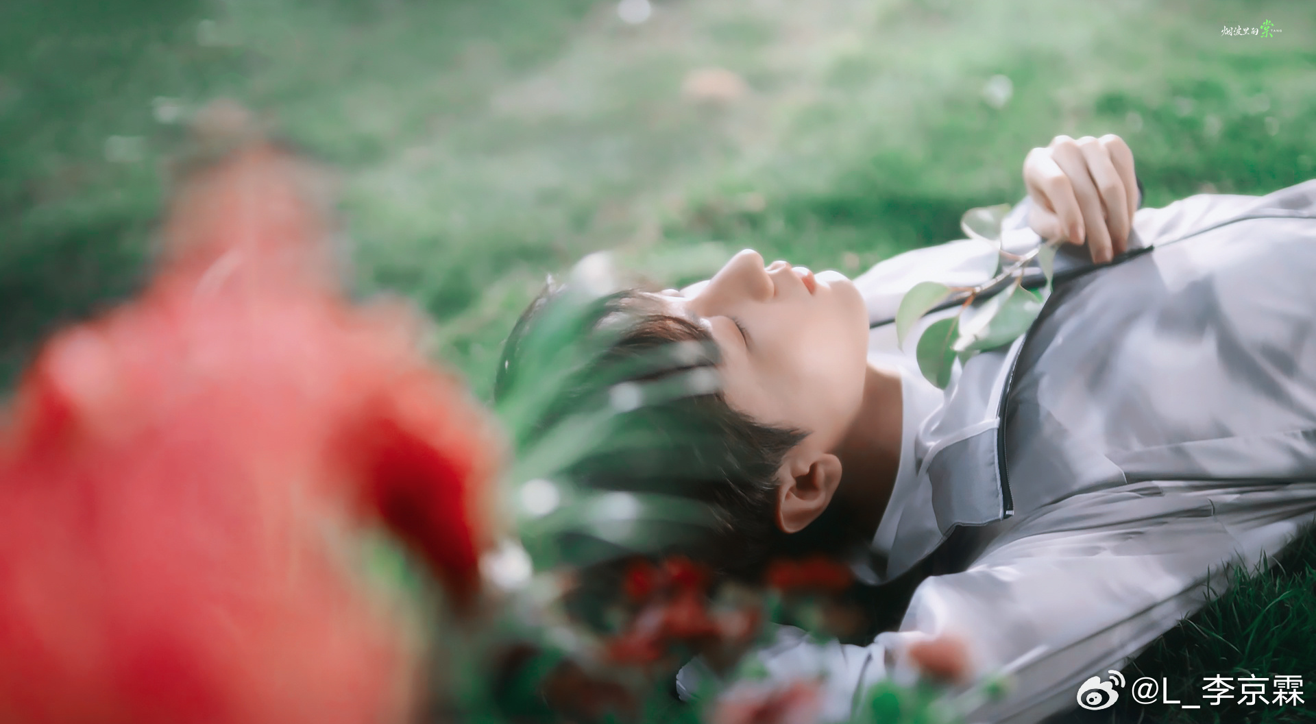 🍀多几分松弛与欢喜  稳稳的大步向前🌿带着期许  奔赴心中理想💫早上好[赢