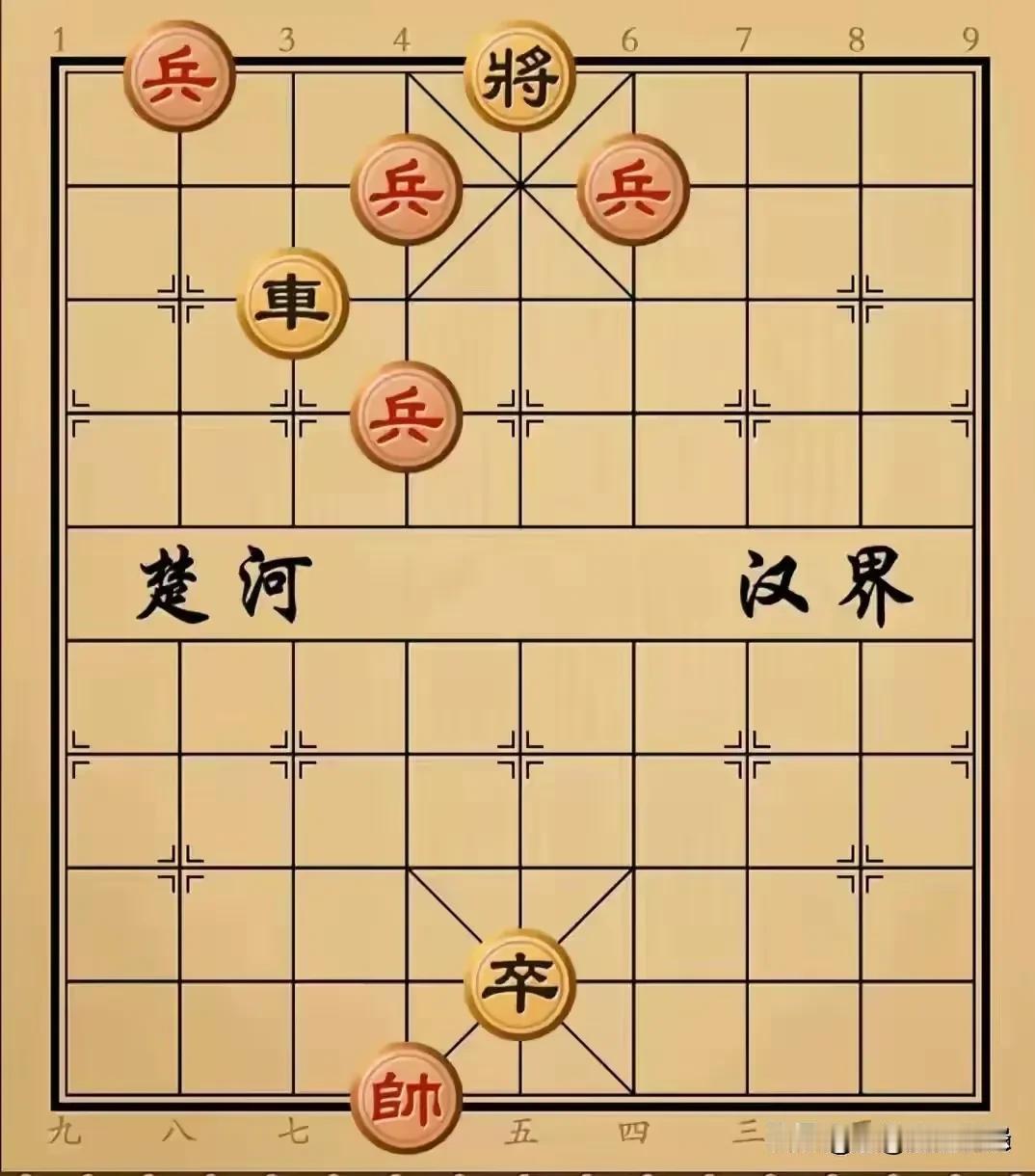 “这棋红棋肯定赢不了，你走赢了我请你喝酒去！红兵虽多但是太慢了！”我看了一下同事