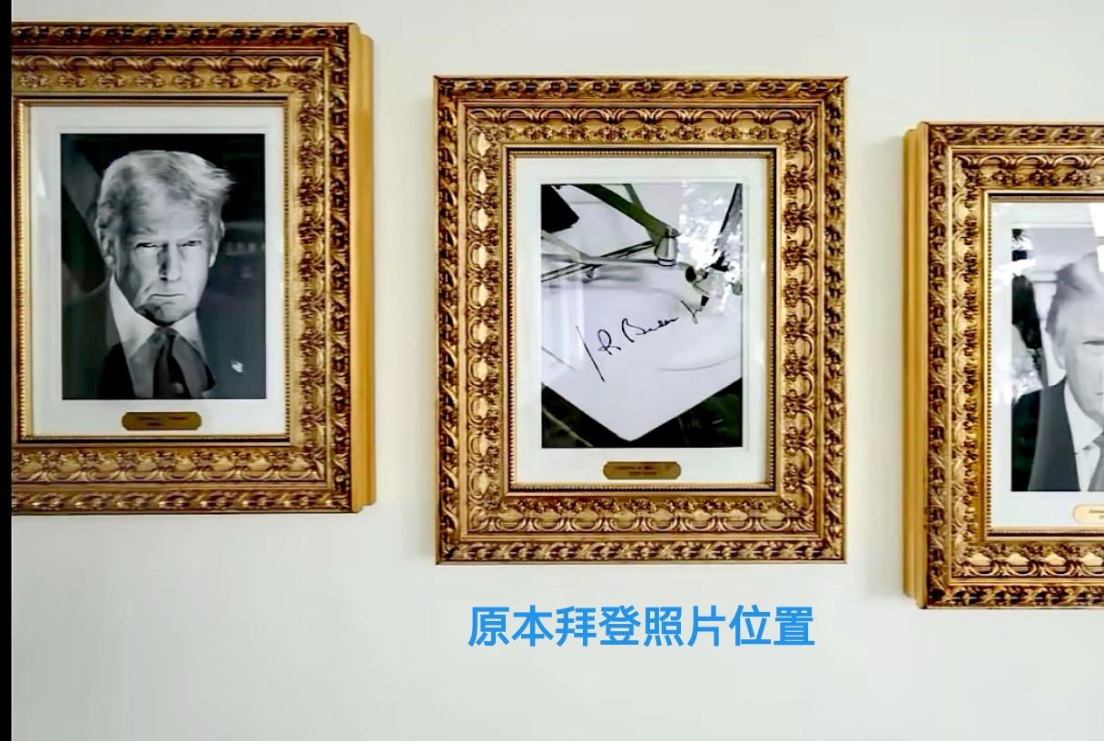 漂亮国有一位如此拉仇恨的总统，何愁不分裂？

特朗普“二进宫”后，自掏腰包花重金