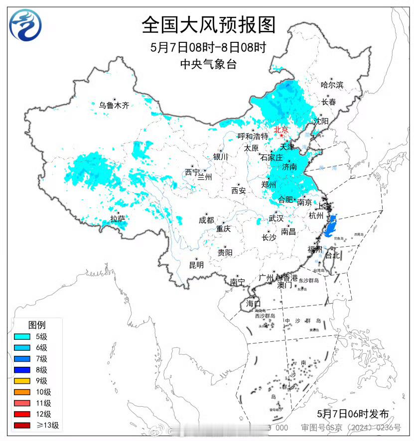 【今天华北黄淮等地风力较大】受冷空气影响，今天依然有很多地方会出现大风天气。其中