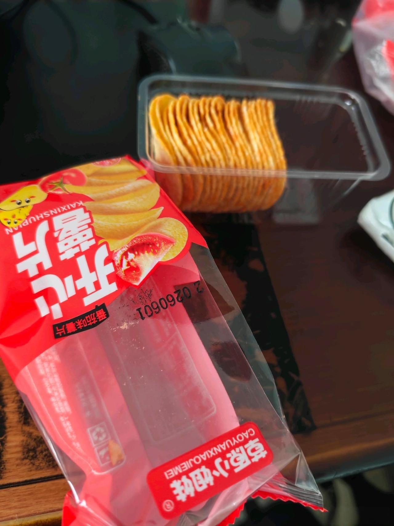 散装的小零食坑很多啊