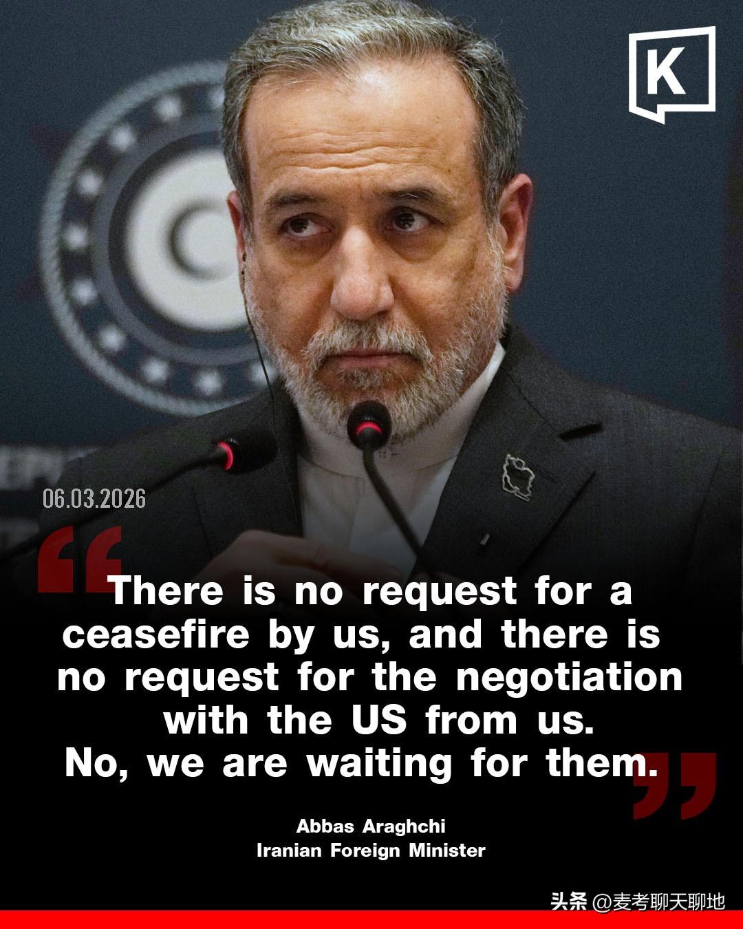 伊朗外交部长阿拉格奇在接受 NBC 新闻记者汤姆·拉马斯采访时表示，伊朗不希望停