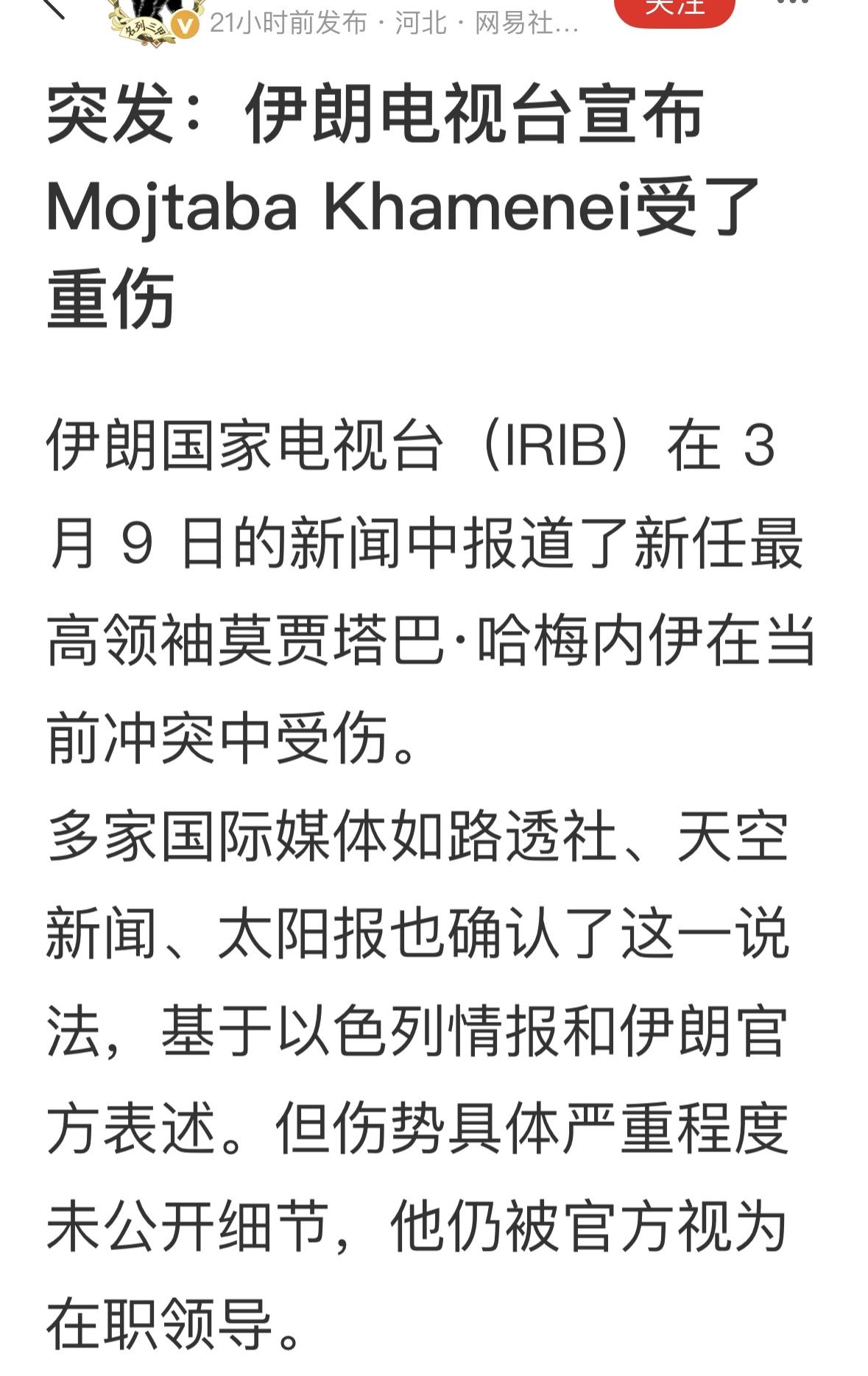 有好果子吃？还是有好日子过了？