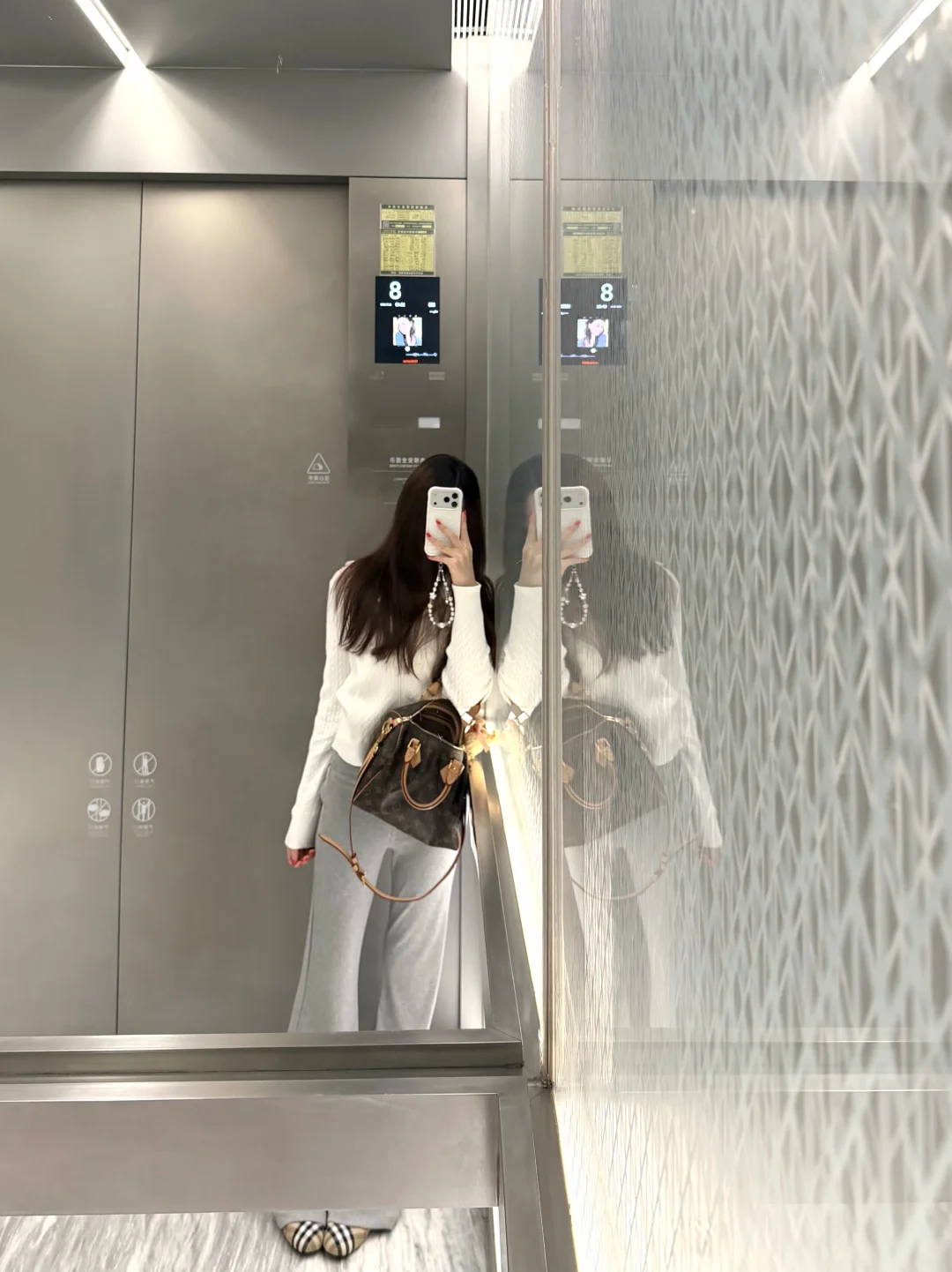 秋天穿什么～