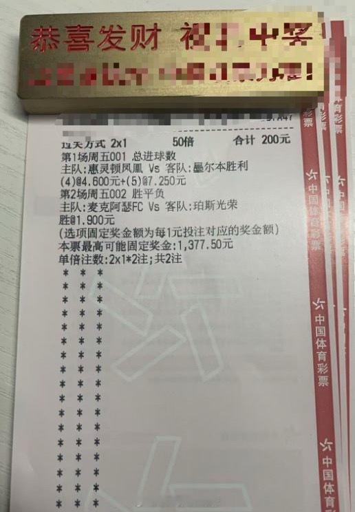 惠灵顿主场球风并不保守，墨尔本胜利更是崇尚攻势足球，前场火力凶猛。两队战术风格大