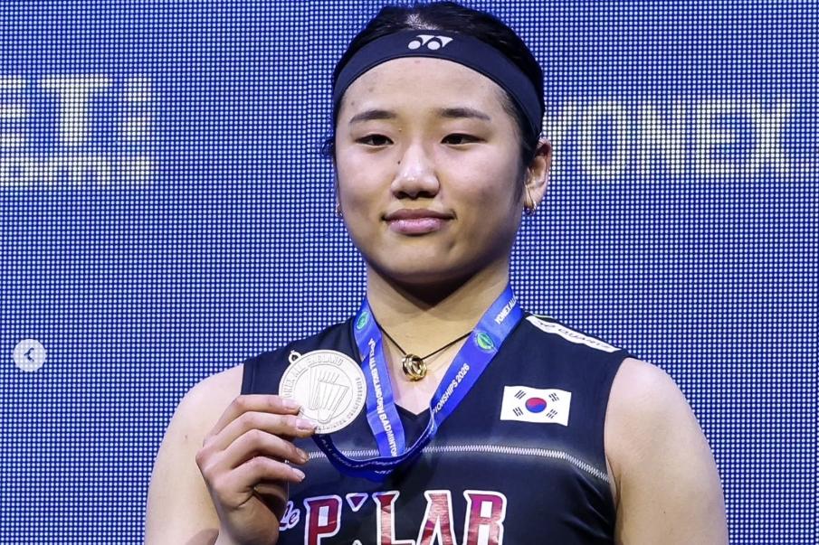 2026年亚锦赛将于4月7日至4月15日在宁波开赛，世界羽联将于对标为超级100