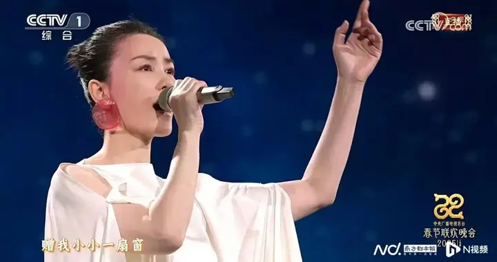 王菲经纪人，紧急发声！