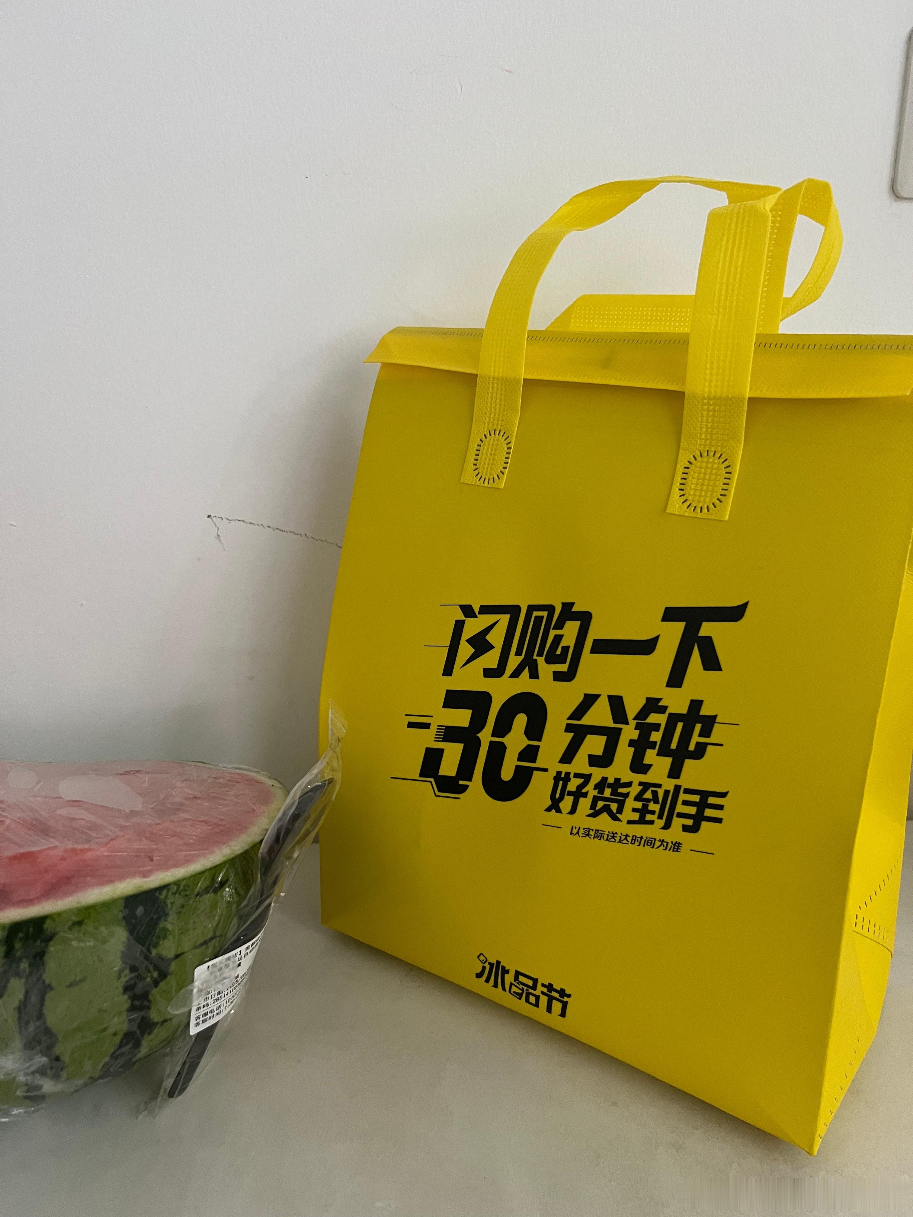 付航说我凉凉了 刷到付航的tvc，跟咱普通人想到一块儿去了，这么热的天，“凉凉”