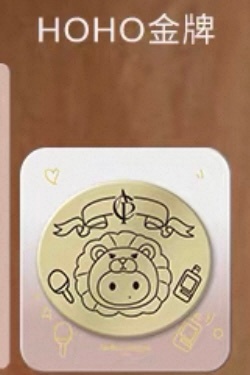 欧珑hoho金牌