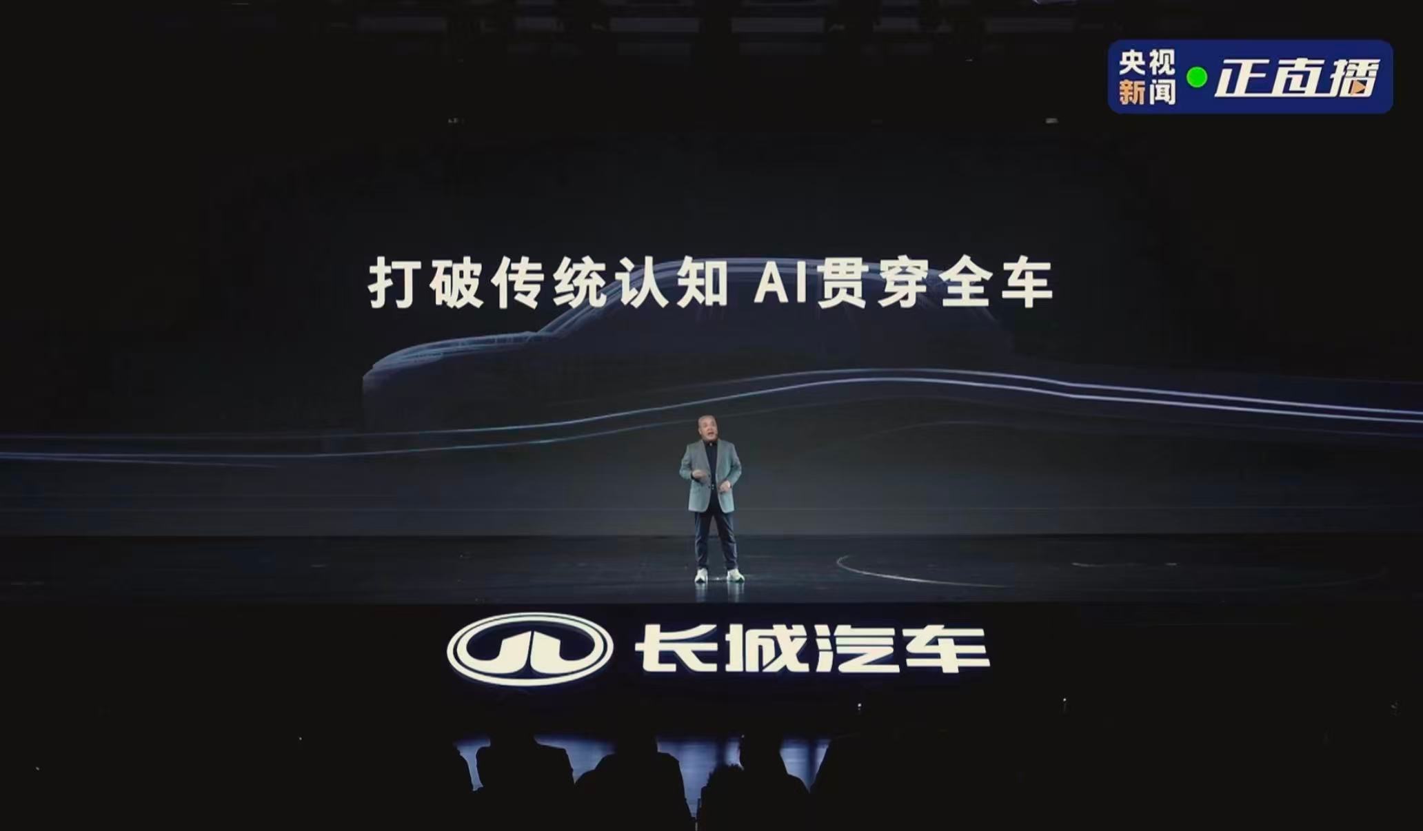 活字汽车，长城真能归元为一？众所周知，新能源汽车刚上市的时候，为了“油改电”和“