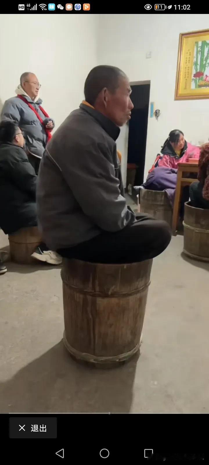 活几十年，第一次见，不懂就问，谁能告诉我一下 ，这叫什么？？产自哪里？有什么用途