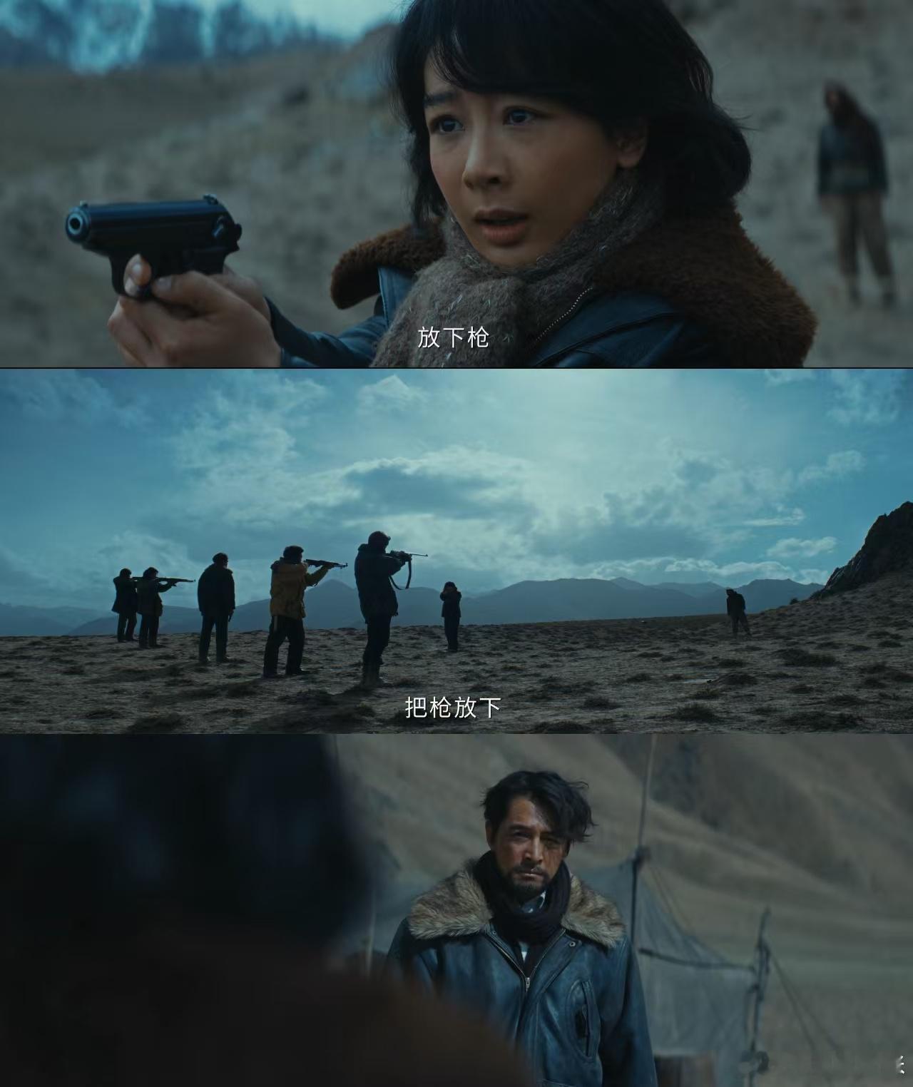 生命树致敬可可西里一线巡护员电视剧生命树以生命守护生命，向可可西里一线巡护员致敬