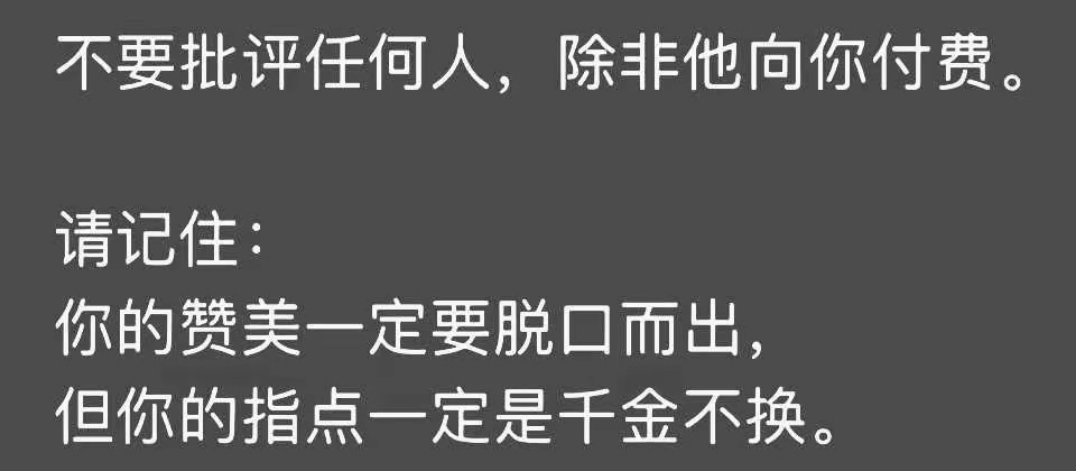 人生道理，慢慢践行[吹风车] ​​​