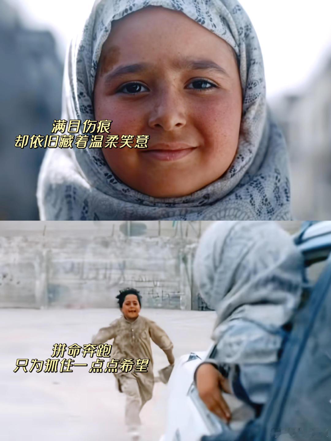 沈腾演技好牛沈腾喜剧不用力哭戏不悬浮沈腾表演高级感拉满，喜剧不用力博眼球，哭戏不