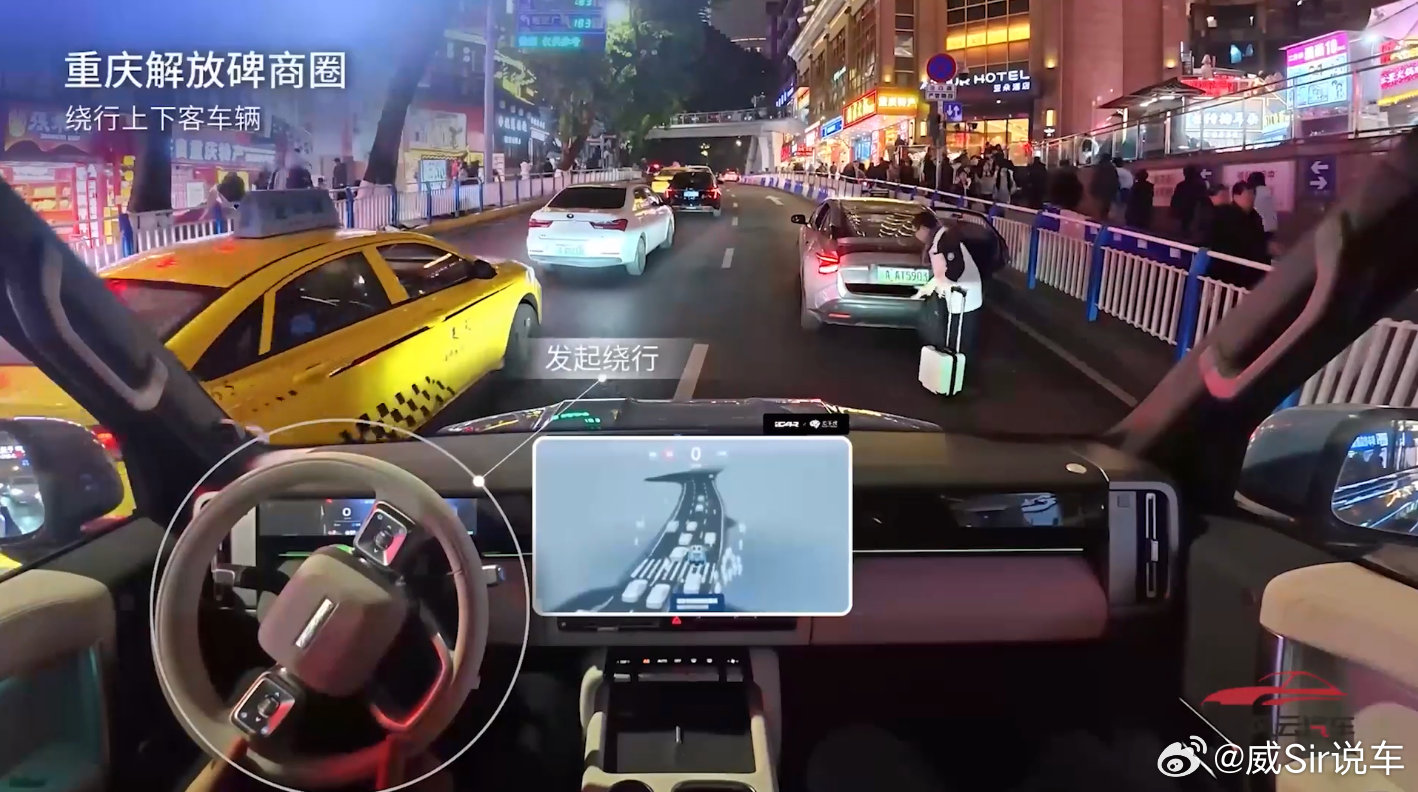 8D城市重庆一直都是智驾测评的“魔鬼训练场”，面对重庆洪崖洞夜间复杂车流，地平线