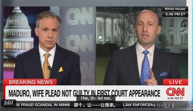 🔻斯蒂芬米勒：美国正在毫无歉意地利用军队确保我国在本半球的利益。我们是一个超级