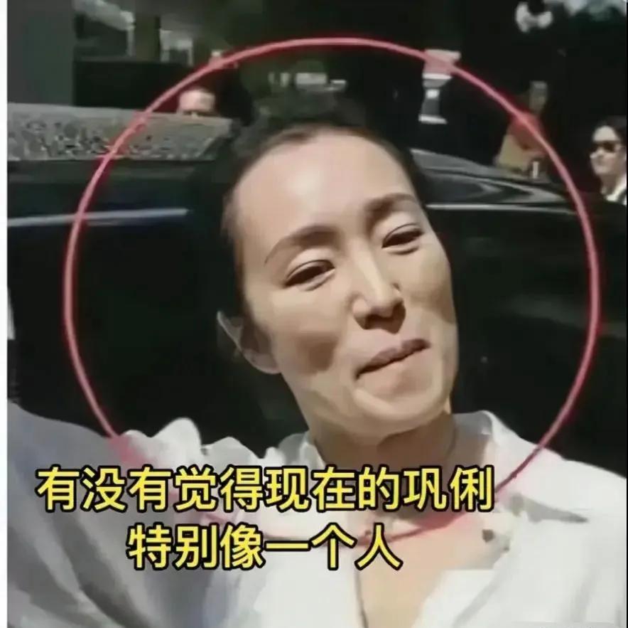 常听人说，如果一个人跟另外一个人相处久了，那么两个人就会相互感染，在外貌上会越来