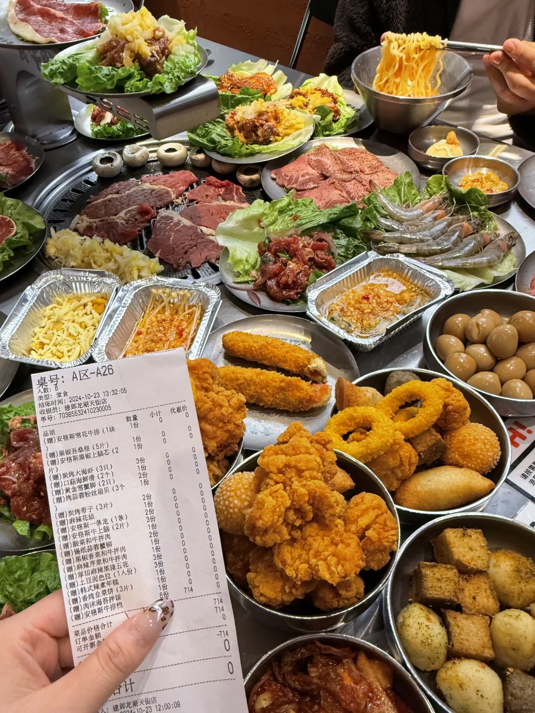 在杭州！！会反复去的穷鬼自助！！仅69r🥹🥹