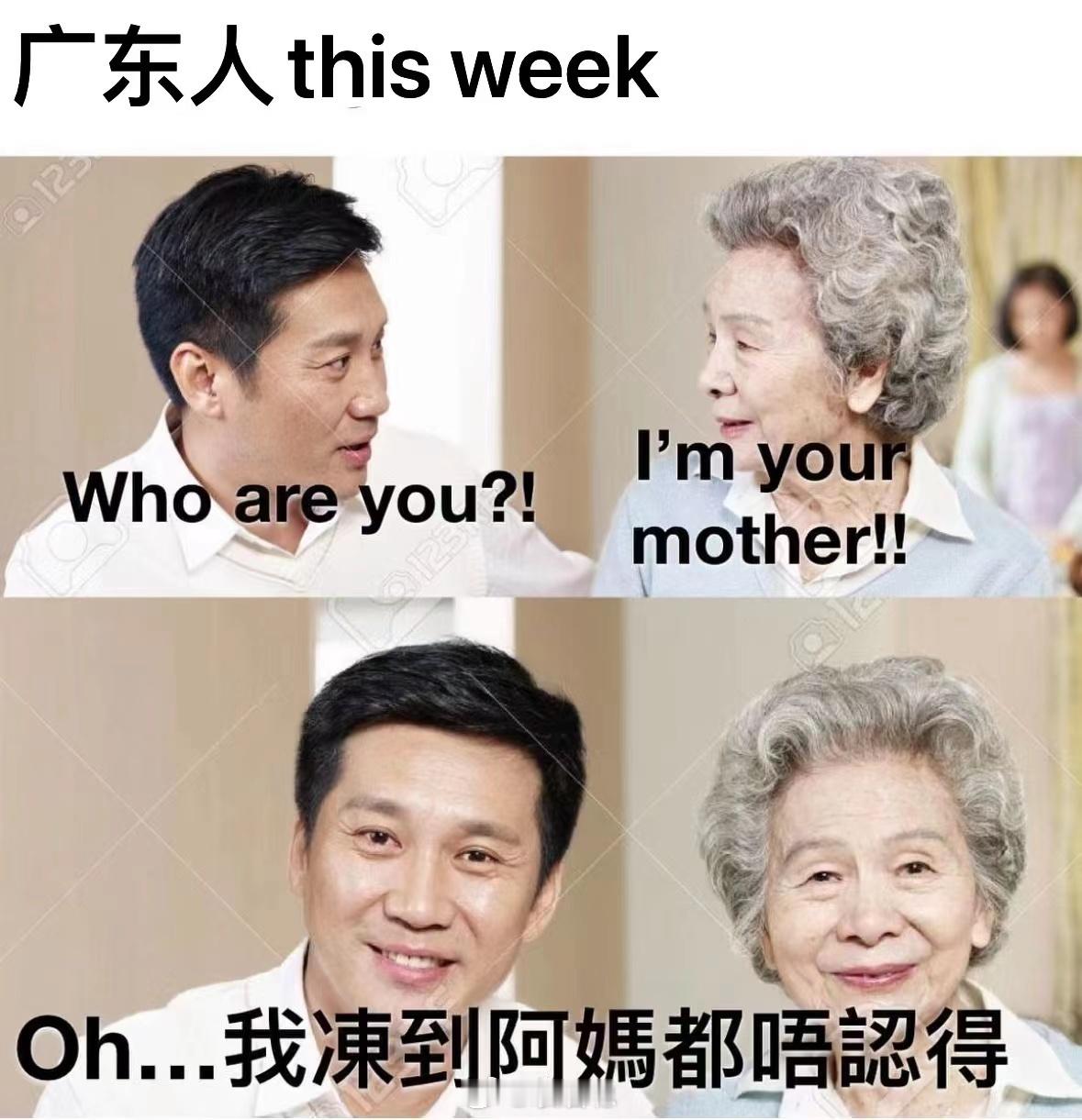 大家晚安[爱你][爱你] ​​​
