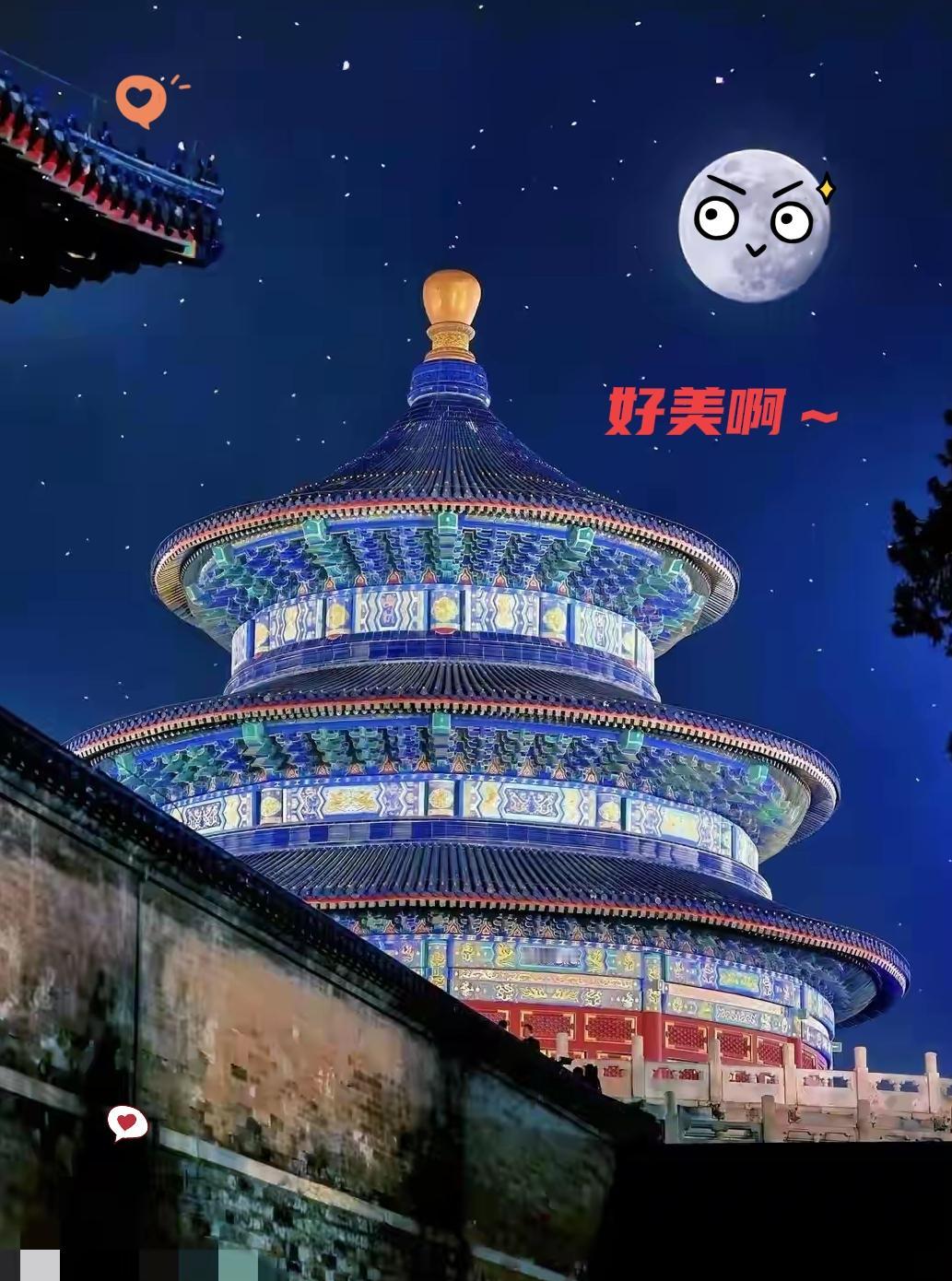 美国富豪团刚走，天坛全貌就刷屏了！连外国元首都直呼称赞：太美了！谁也没想到，这座