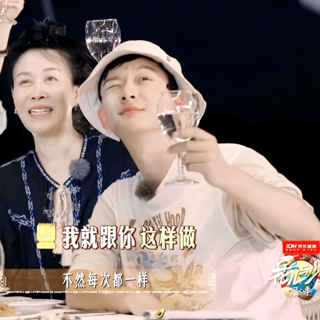 张晚意在花少里真的展现出温柔有教养好的人是什么样的，不张扬却总能人细微处托住所有