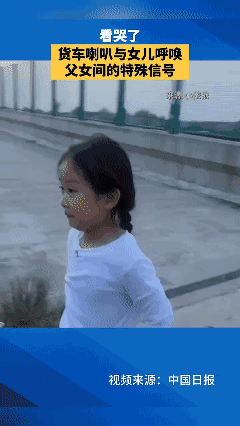 来自小棉袄的期待…[泣不成声]