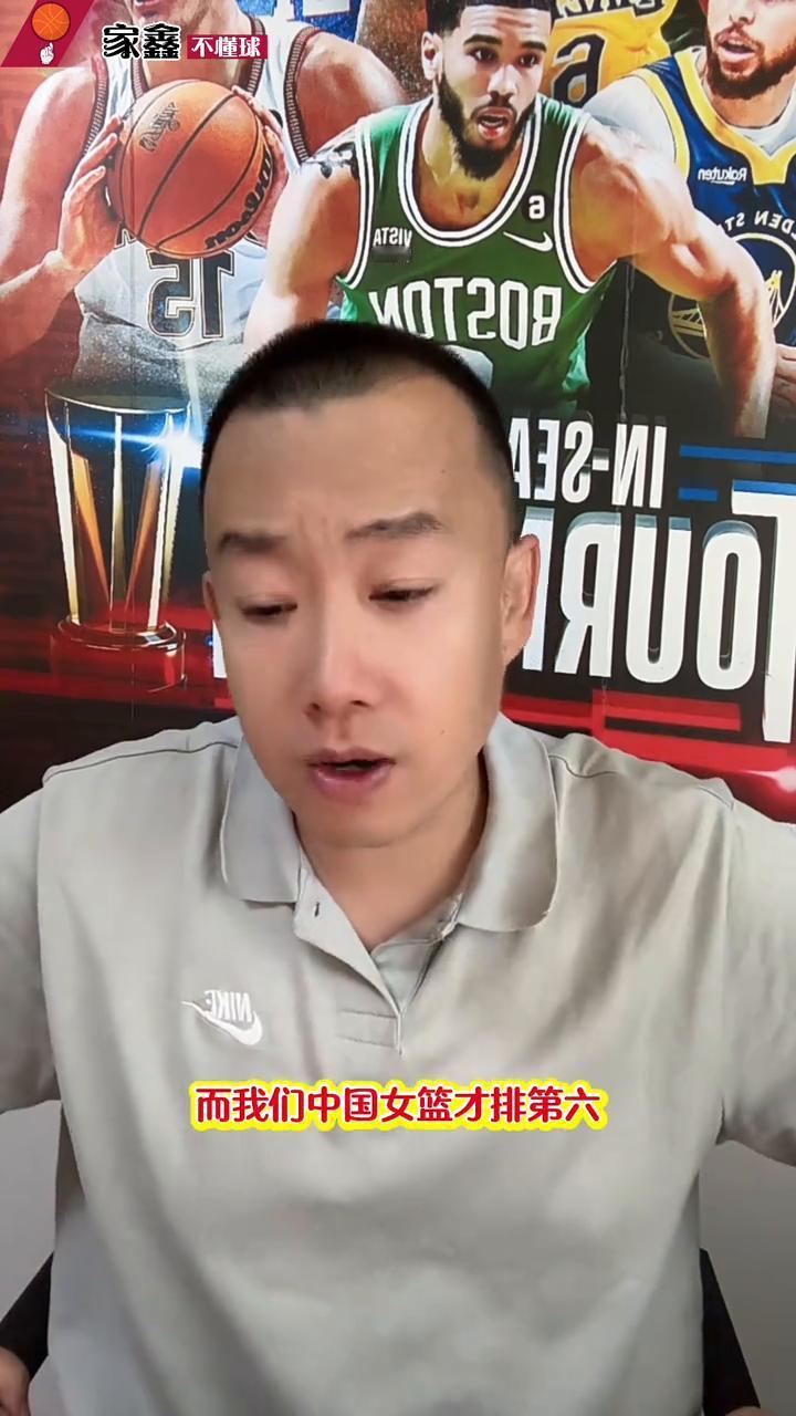 四年前的女篮能轻松战胜法国，中国女61：90惨败法国，无缘进入世界杯4强。
输了