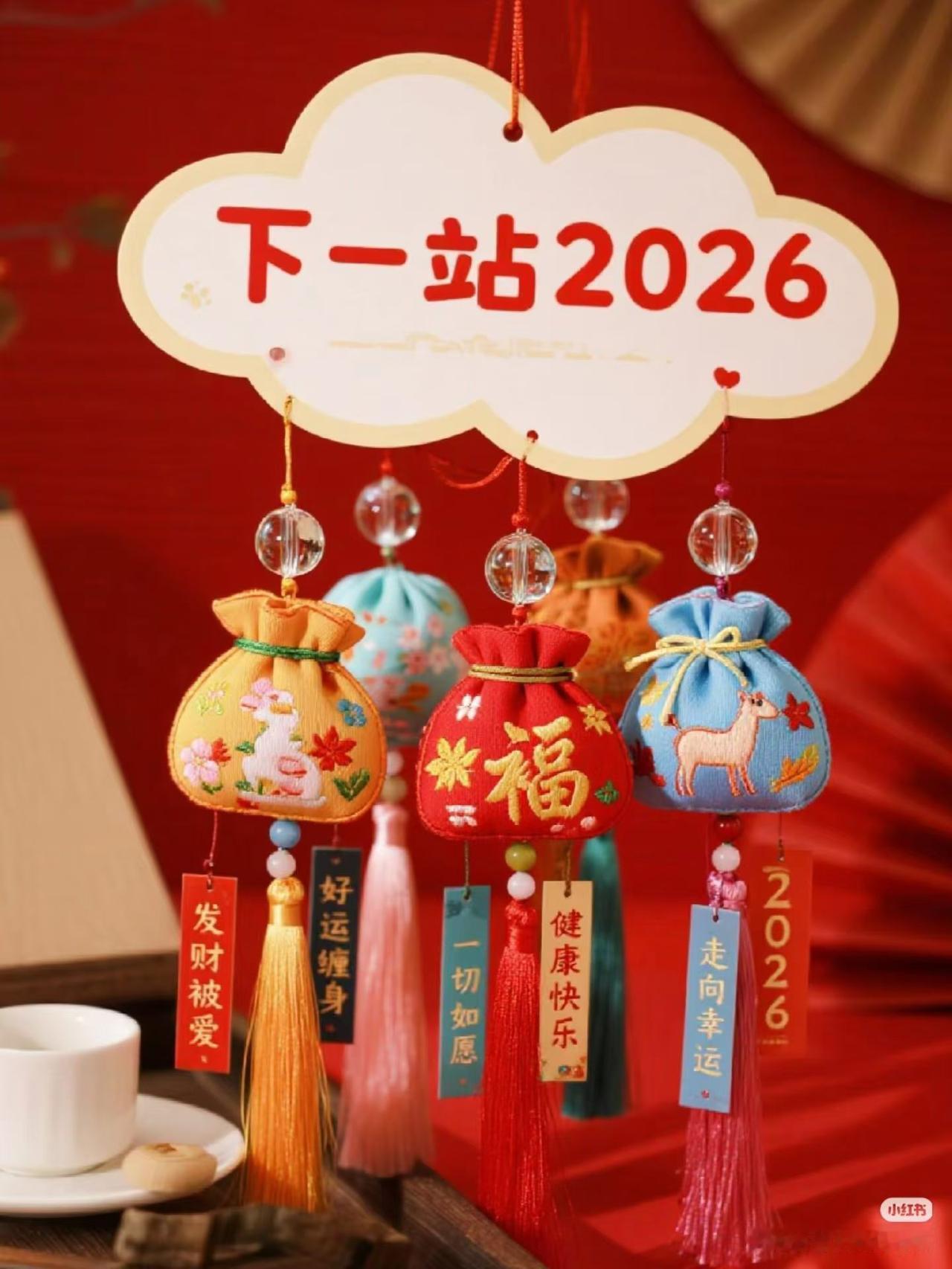 [庆祝][庆祝][庆祝]山东省诸城市海星服装有限公司火热招聘！！！[庆祝][庆祝