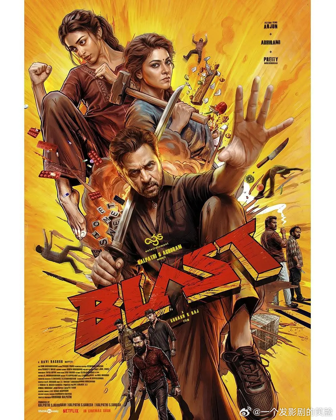 【空手道世家】 Blast (2026)印影 动作 中英字幕跨+渡+讯  见评主