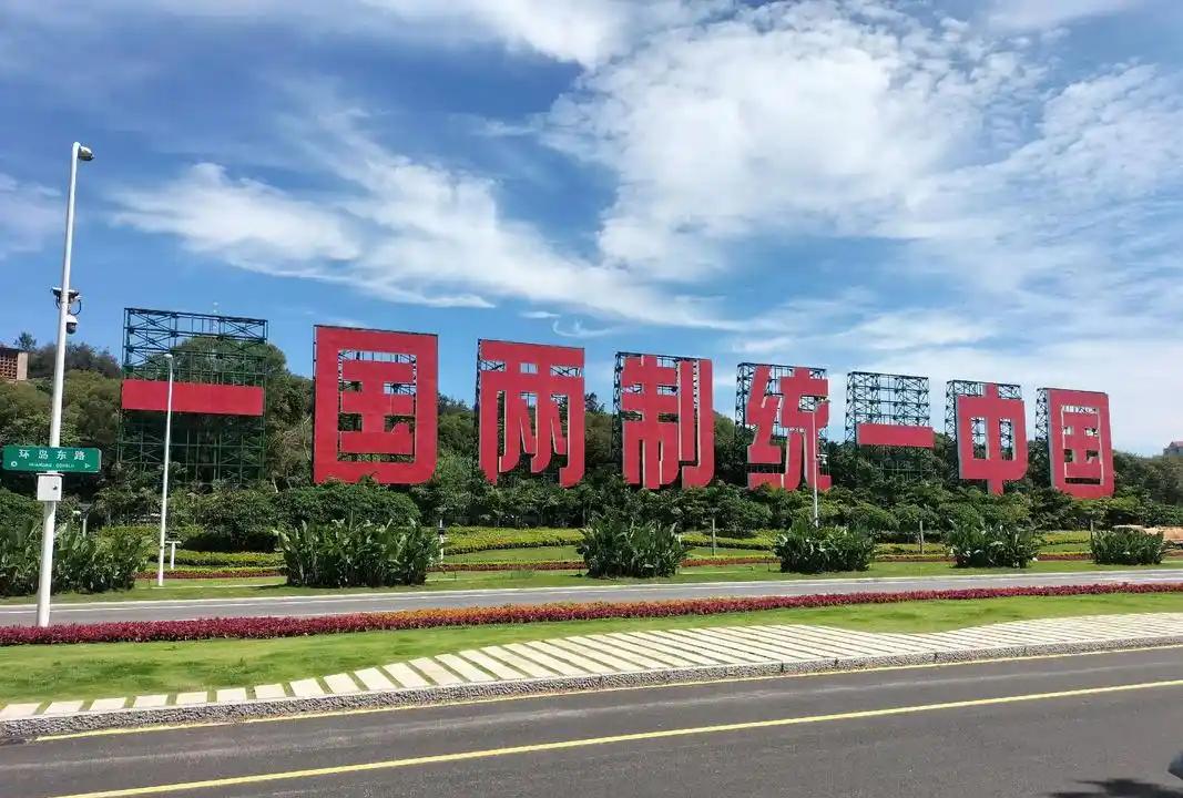 中国大陆要清醒了，台湾只要有马英九，朱立伦，洪秀柱，想实现和平统一，有点难，这三