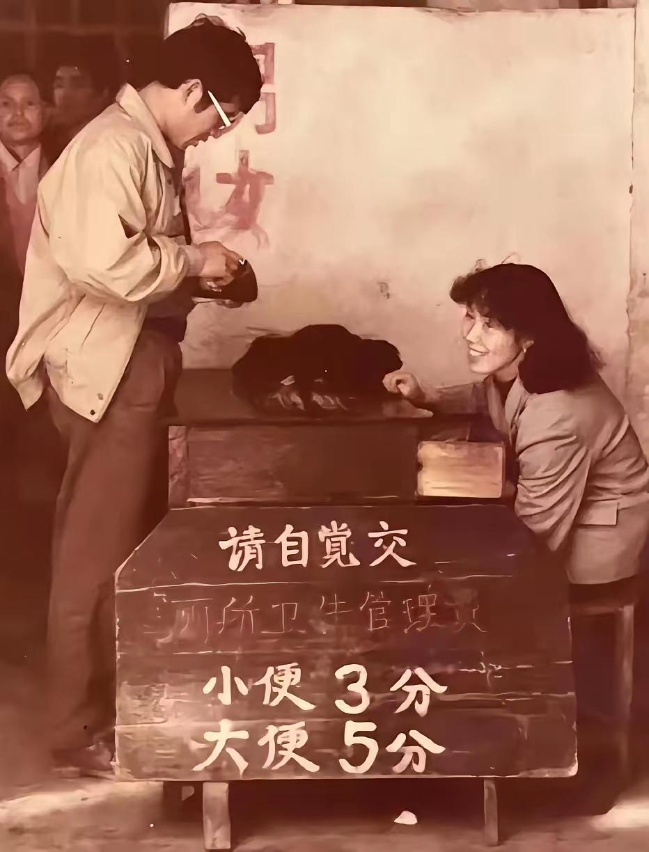 为什么所有人都会幻想救世主？