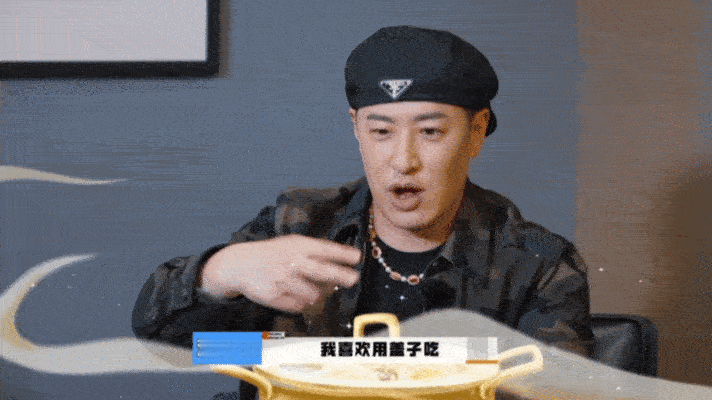 #潘玮柏煮面要考研吗# 在聊到煮泡面的时候潘玮柏叽里咕噜说了半天[笑cry]看出