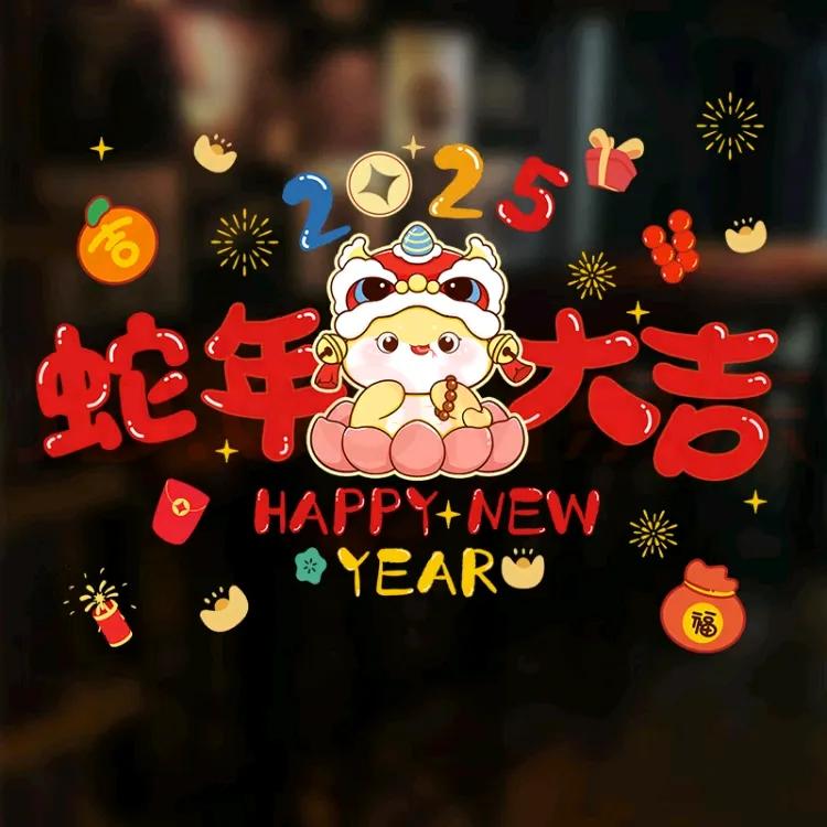 2024年龙年即将告别，有政客飞龙在天。
也有政客龙陷深渊。
1.韩国代总统韩悳